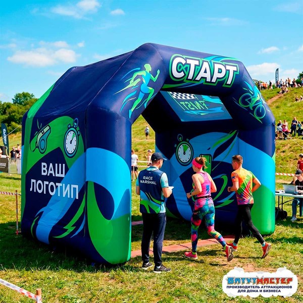 Спортивная арка «Место силы»
